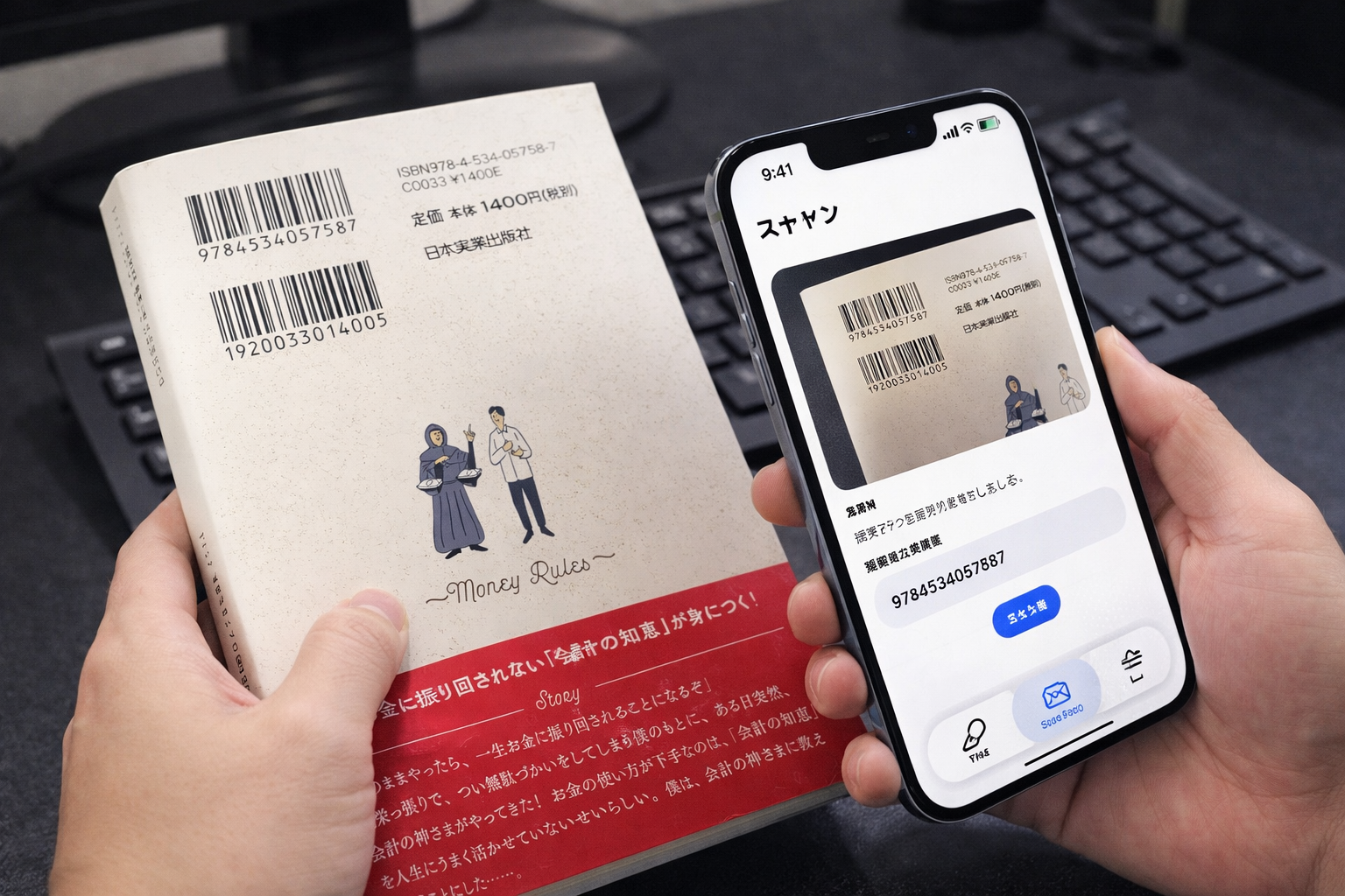 iPadをプロ仕様のモニターへ。Mobile Displayの「表示設定ロック」が現場の安定性を変える