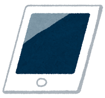 【決定版】favicon作成ガイド。マルチサイズICO変換ツールと推奨サイズの基礎知識