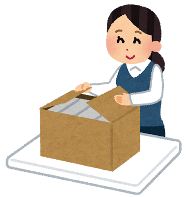 荷物の梱包のイラスト