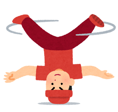 【便利ツール】画像の角度、向きを一括修正。ブラウザ完結の回転・反転スタジオを公開