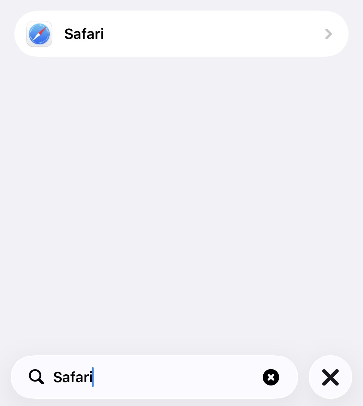 404の海を設定アプリから有効化する手順4